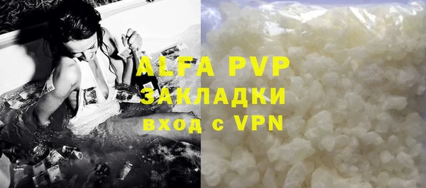 кокс Аркадак