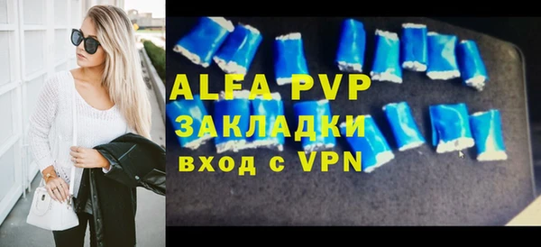 кокс Аркадак