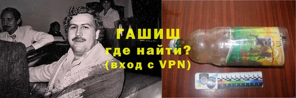 круглые Армянск