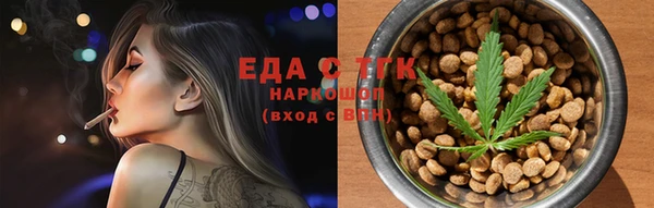 кокс Аркадак