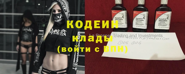 круглые Армянск
