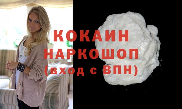 кокс Аркадак