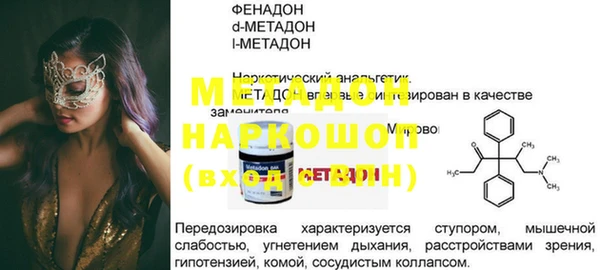 кокс Аркадак