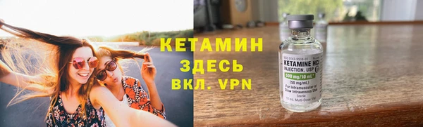 круглые Армянск