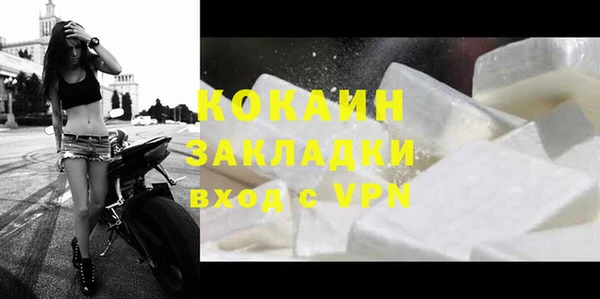 кокс Аркадак