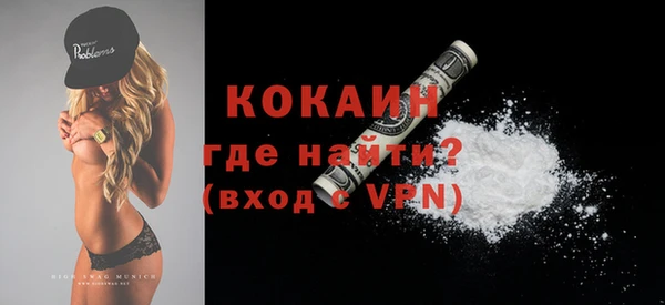 кокс Аркадак