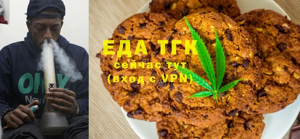 круглые Армянск