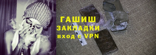 кокс Аркадак