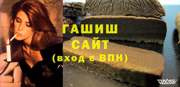 кокс Аркадак