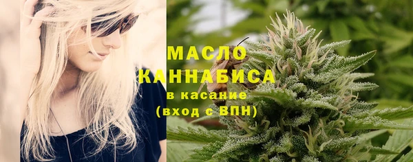 круглые Армянск