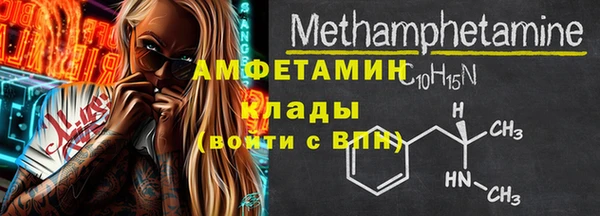 кокс Аркадак