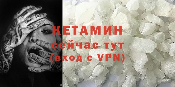 apvp Арсеньев