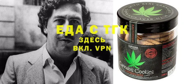 apvp Арсеньев