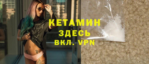 apvp Арсеньев