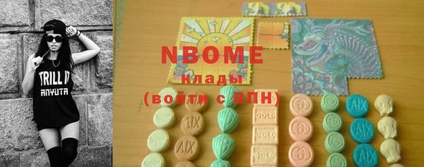 кокс Аркадак