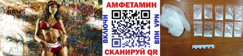 Первитин витя  закладка  kraken зеркало  Рузаевка 
