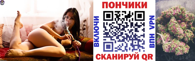 Канабис гибрид  Рузаевка 