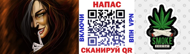 МАРИХУАНА марихуана Рузаевка